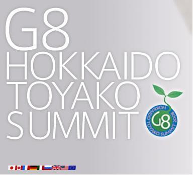 [G8_Japan_Logo.jpg]