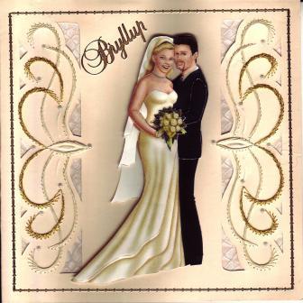 [Bryllupskort+med+Joy+Crafts+by+Chrissie+6001-1009.JPG]