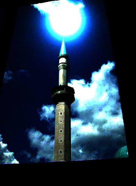The IIUM Minaret