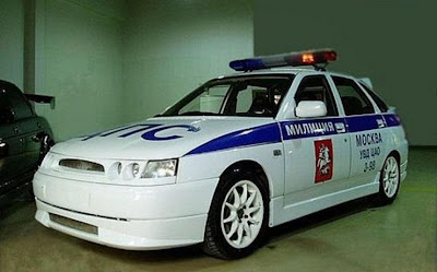Russian Police Vehicles Photo