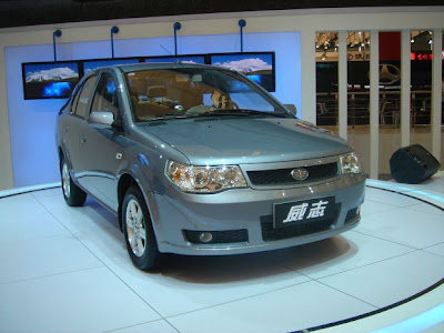 2007 Shanghai Auto Show FAW Weizi