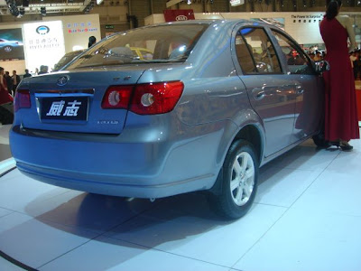 2007 Shanghai Auto Show FAW Weizi