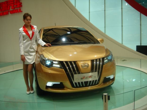 2007 Shanghai Auto Show GreatWall i7