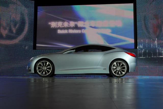 [Buick_Riviera_Concept_Shanghai_Auto_Show_07.jpg]