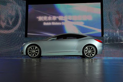 Buick Riviera Concept at the 2007 Shanghai Auto Show