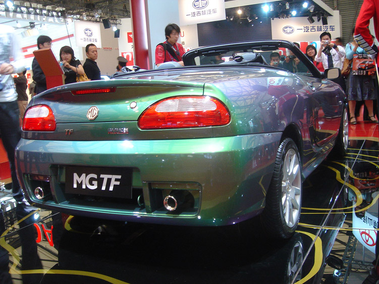[MG_TF_2007_Shanghai_Auto_Show_07.jpg]