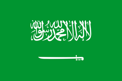 [02+-+Arabia+Saudita.png]