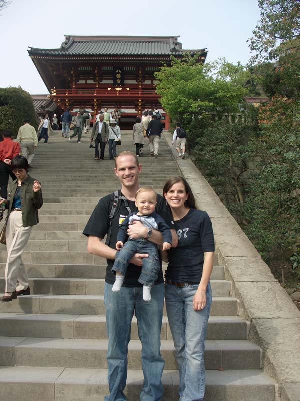 [us-at-Kamakura-temple.jpg]