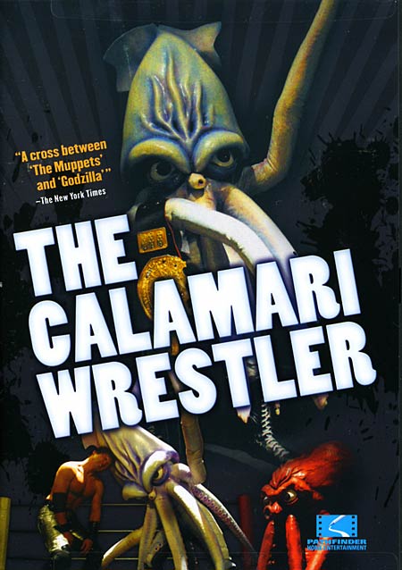 [the_calamari_wrestler.jpg]
