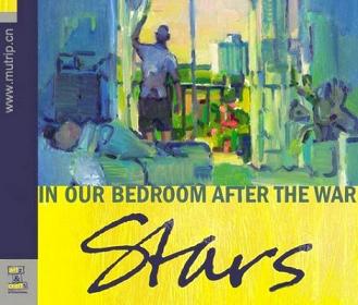 [In+Our+Bedroom+After+the+War.jpg]