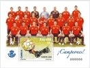 [eurocopa+2008.jpg]