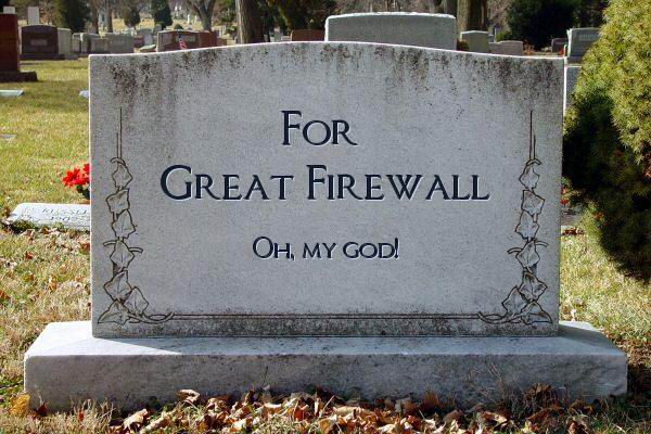 [great+firewall.jpg]