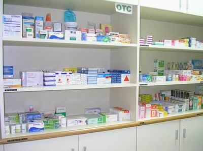 [Pharmacy.jpg]