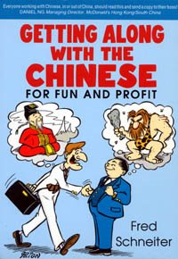 Getting Along With the Chinese for Fun and Profit