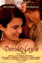 [David+and+Layla.jpg]
