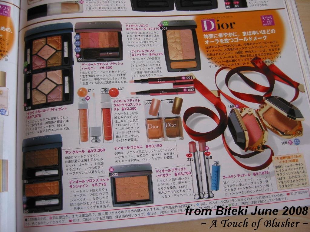 [Dior+Summer+2008+Biteki+June+2008+11.jpg]