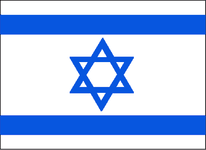 [Israele-Bandiera-Grande.png]