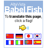 [babelfish.gif]