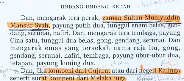 Undang-undang Kedah, ms 16