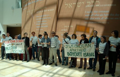 gambar yahudi protes zionis