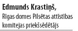 [Edmunds+Krastins.bmp]