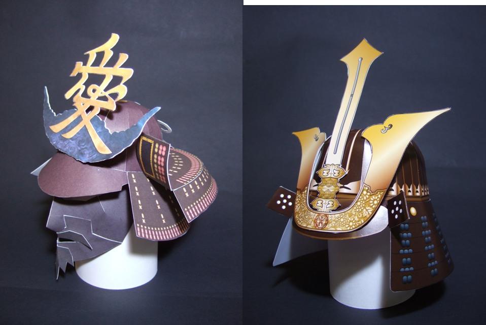 [samurai+helmet+papercrafts.JPG]