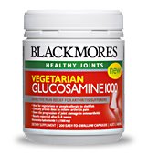 [Vegetarian_Glucosamine1000_200caps_detail.jpg]