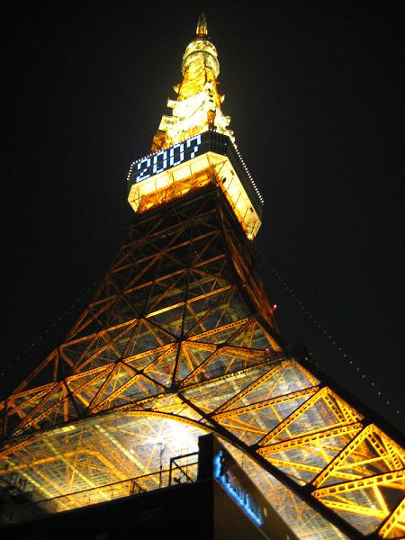 [03+-+Tokyo+Tower.jpg]