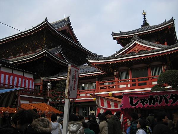 [12+Nagoya+Osu+temple.jpg]