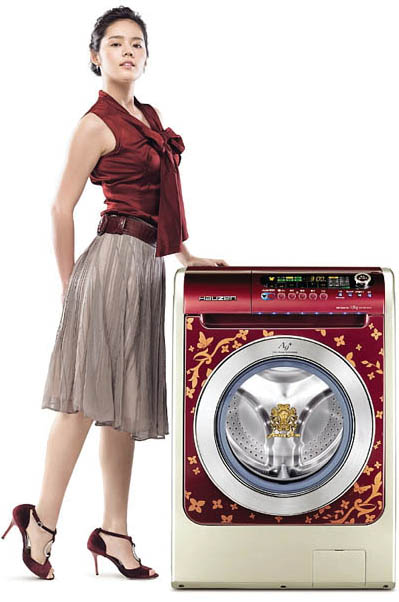 [maquina+de+lavar+roupas.jpg]