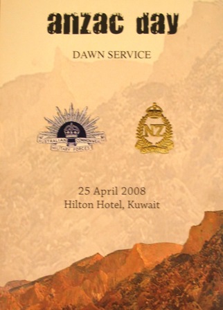 [ANZAC2008+Dawn+Order.JPG]