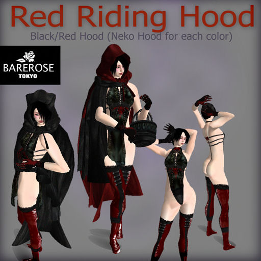 [red+riding+hood.jpg]