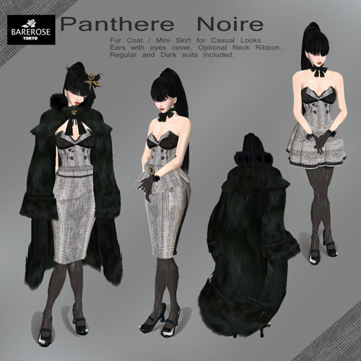 [Panthere+Noir.jpg]