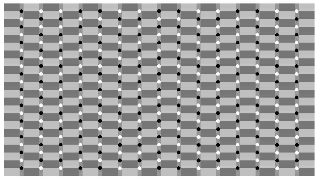 [optical_illusions_12.jpg]