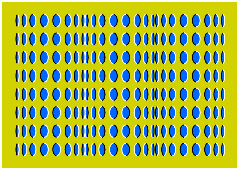 [optical_illusions_06.gif]