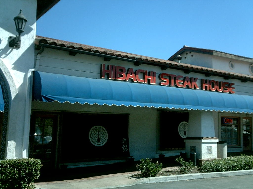 [hibachi+steak+house.jpg]