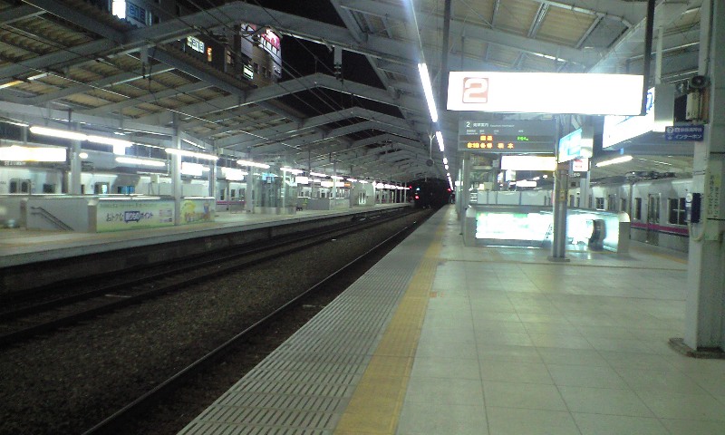 [station.JPG]