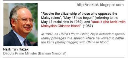[Najib+soaks+keris+in+Chinese+blood.jpg]
