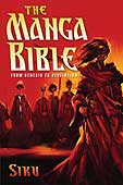 [Manga+Bible+2.jpg]