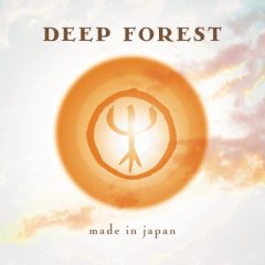 [deep+forest+made+in+japan.jpg]