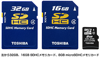 [070825+-+Toshiba+lanza+memorias+sd+de+32gb.jpg]