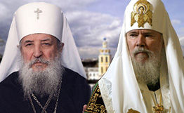 [Russian-Patriarchs.jpg]
