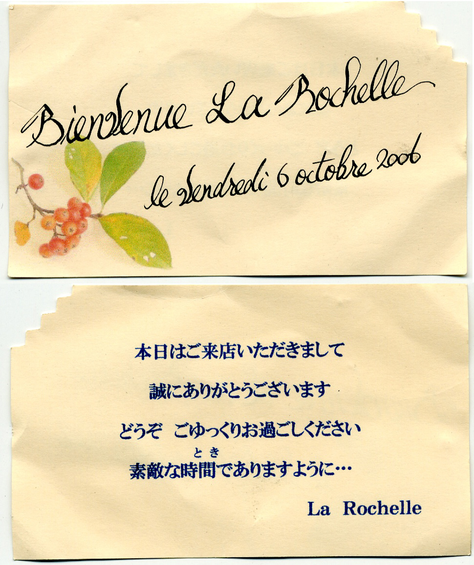[la_rochelle_card.jpg]