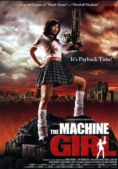 [the_machine_girl_poster.jpg]