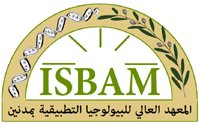 Bienvenue à l'ISBAM