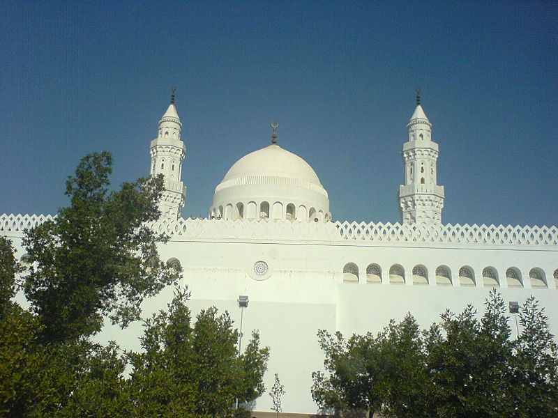[800px-Masjid_Qiblatain.JPG]