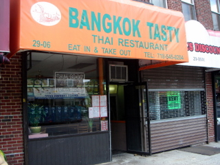 [Bangkok+Tasty.JPG]