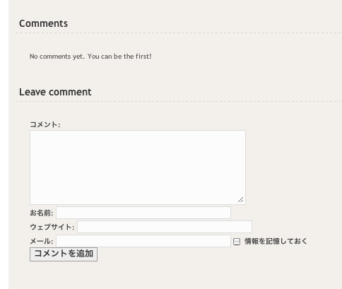 [comment2.gif]