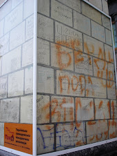 Orange Revolution Wall