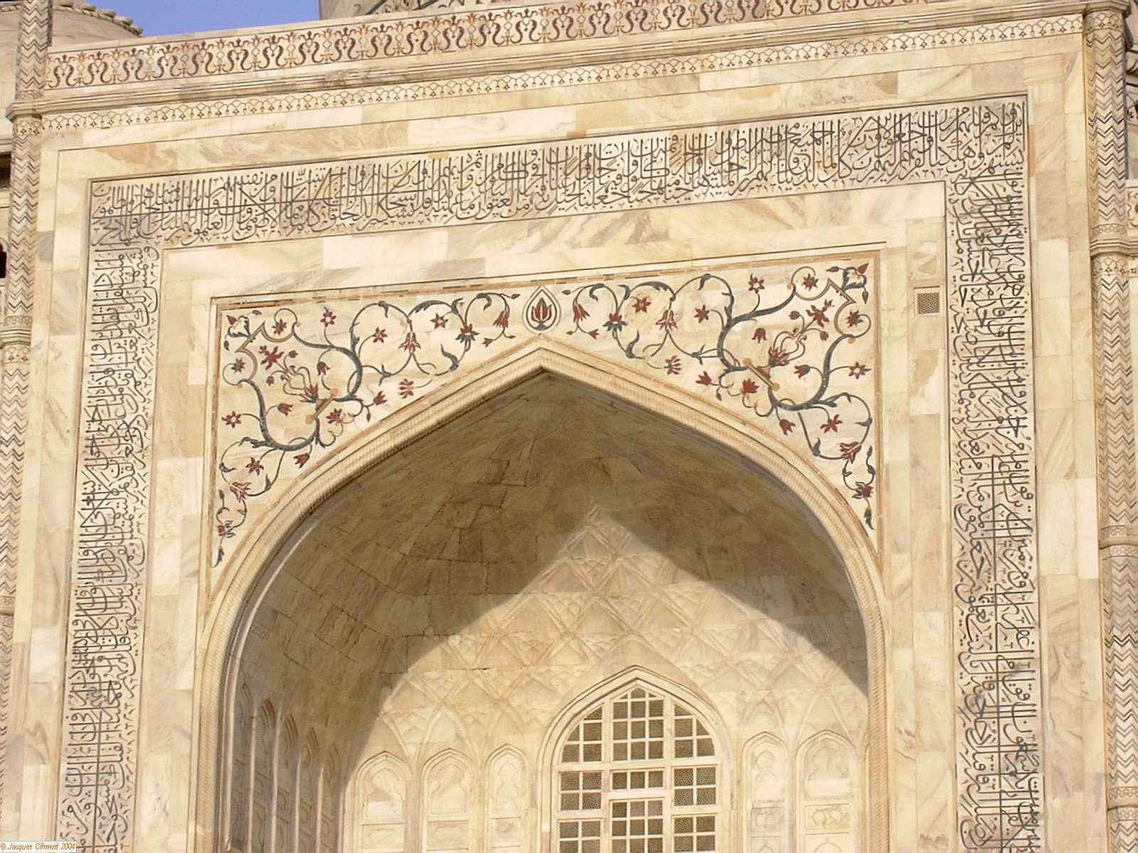 [INDIA-Agra+Taj+quoranic+verses+on+arch+with+semi-precious+stones.jpg]